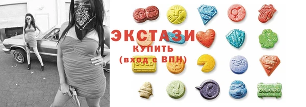 сатива Аркадак