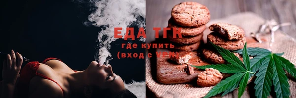 сатива Аркадак