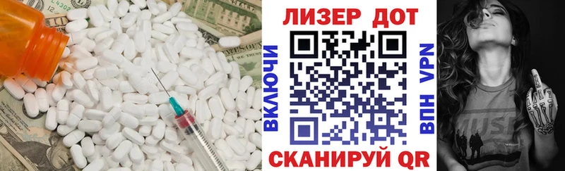 Купить где  Межгорье  ЛСД экстази кислота 